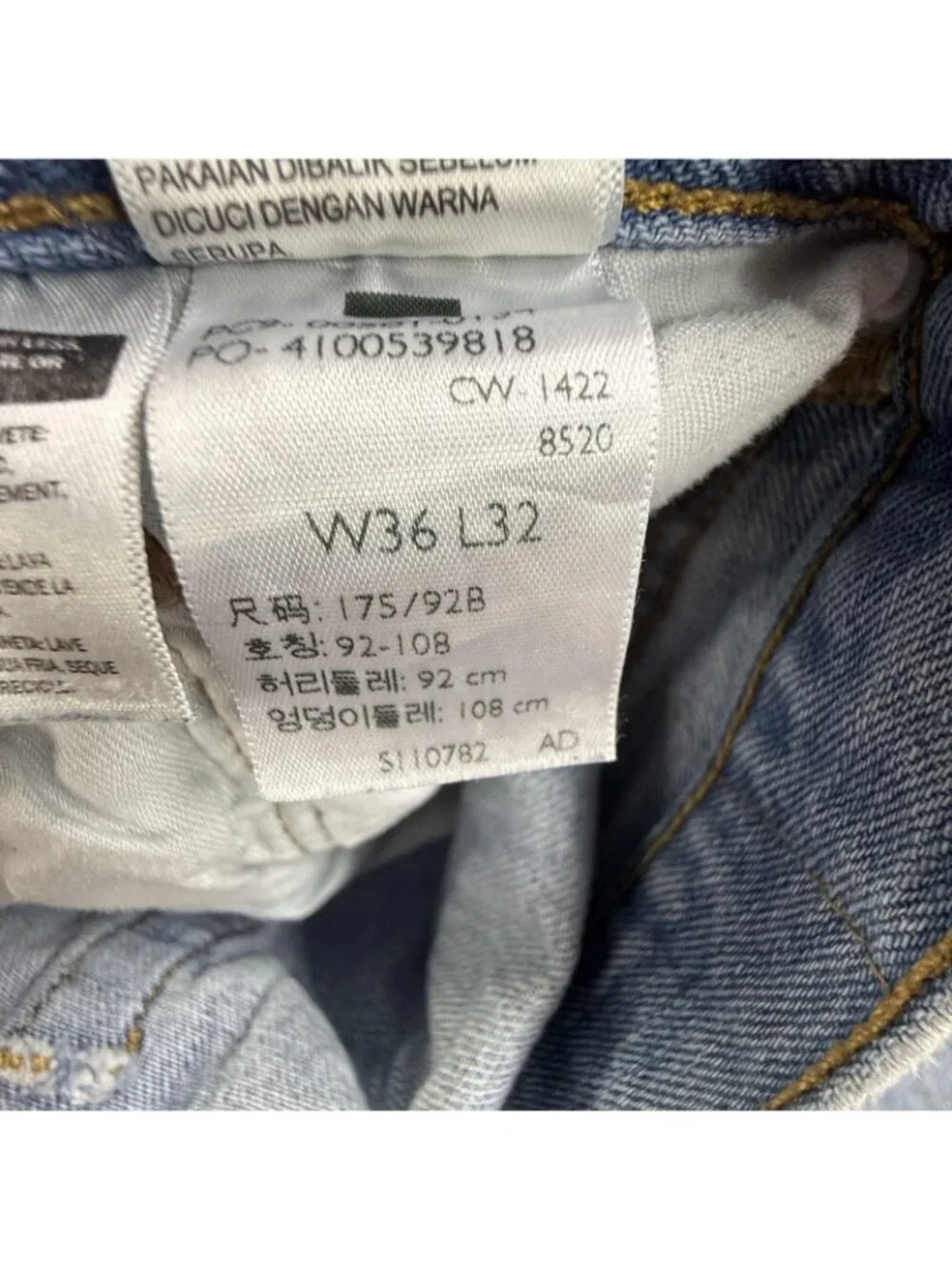 Levis 501 Jeans Mens 36x32 Blue Light Wash Button Fly Straight Leg Denim Western